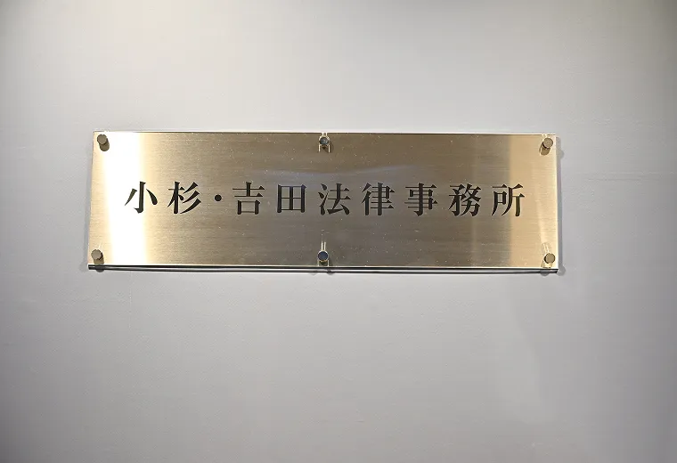 相談相手としてのAI