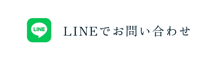 LINEバナー