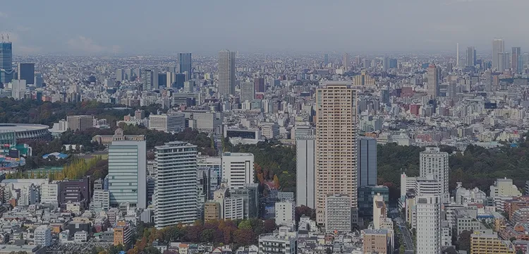 町並み