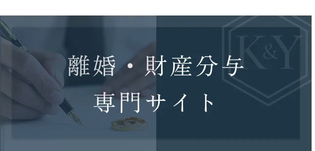 町並み