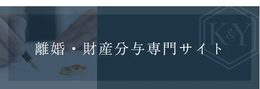 町並み